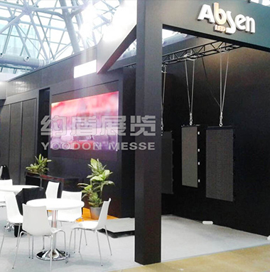 艾比森_俄羅斯展會搭建