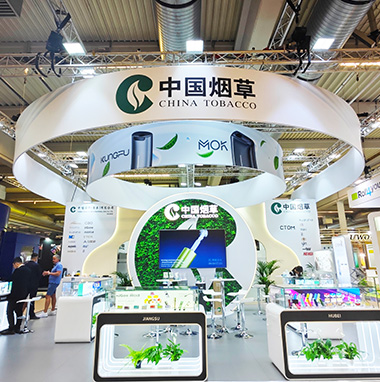 德國展臺搭建