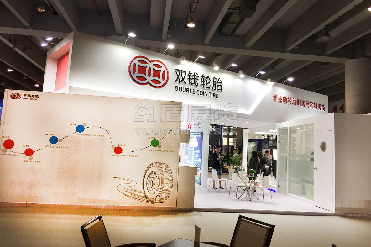 海外展臺設計