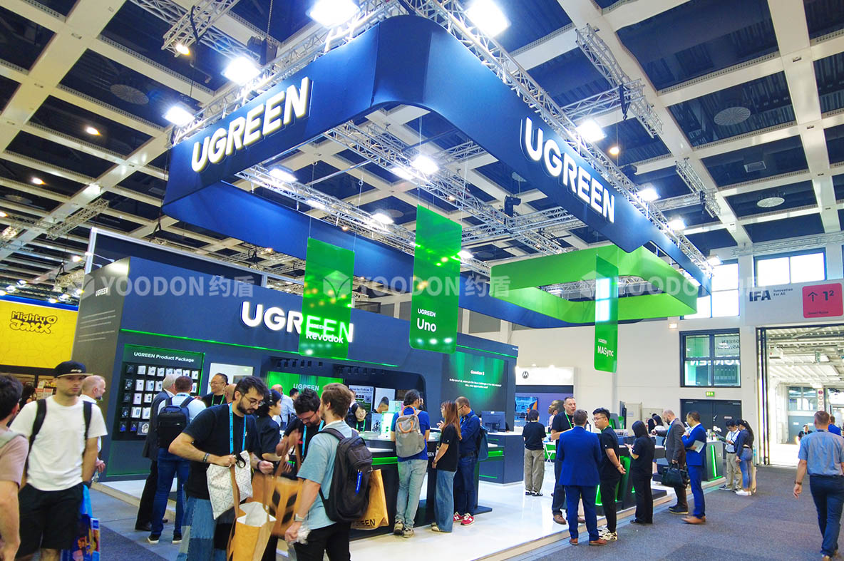 海外消費電子展搭建